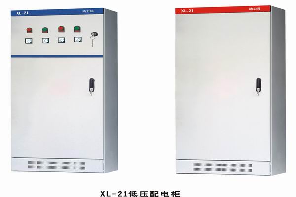 富拉尔基3683配电-3683谈谈防水配电箱检修